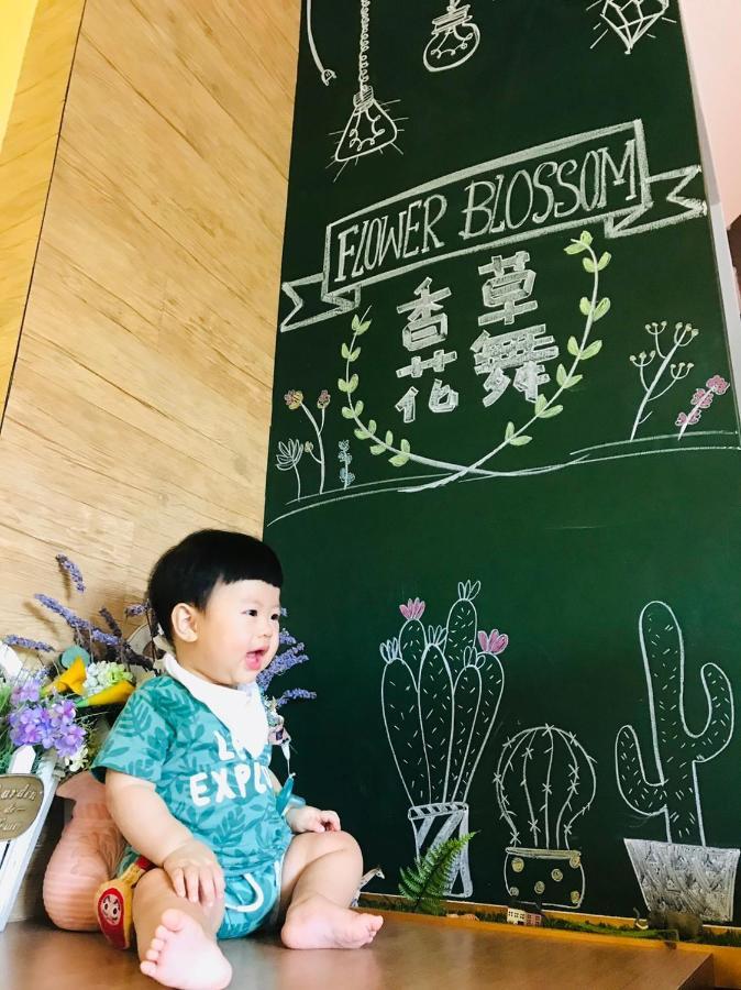 Flower Blossom 둥산 외부 사진